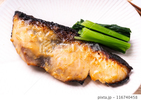 ぶりのヨーグルト味噌焼き ぶりのヨーグルト味噌焼き 116740458