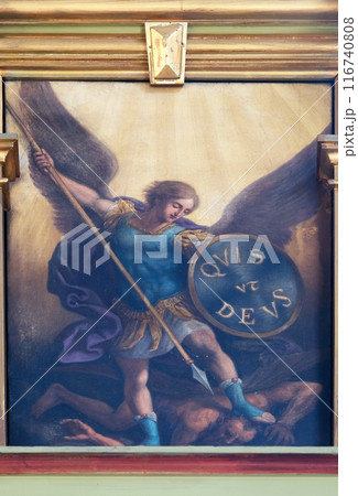 Archangel Michael, altarpiece in the Basilica of the Sacred Heart of Jesus in Zagreb, Croatia 116740808