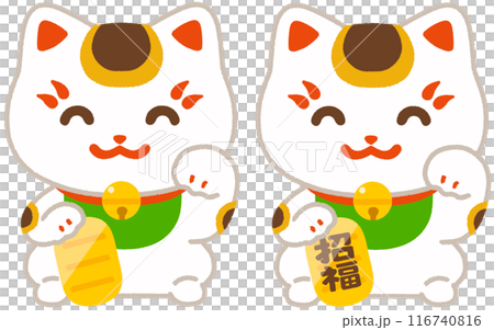 招財貓（歡迎光臨） 116740816