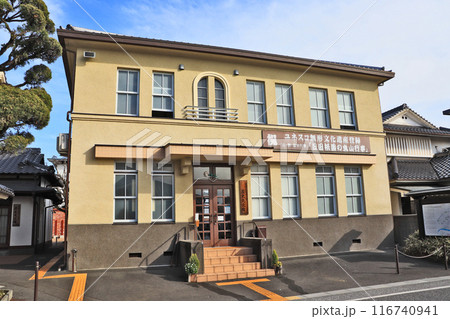 大分県日田市の人気観光スポット豆田町のまちづくり歴史交流館 大分県日田市の人気観光スポット豆田町のまちづくり歴史交流館 116740941