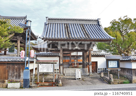 大分県日田市の人気観光スポット豆田町の長福寺本堂 116740951