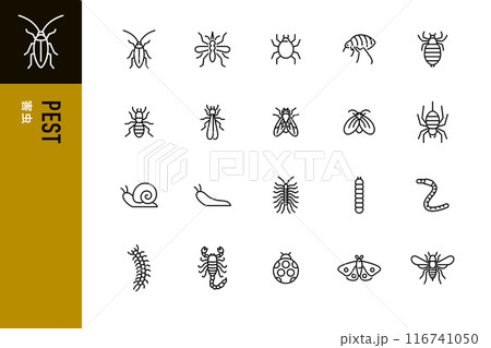 害虫のシンプルな線画アイコン20点セット 116741050