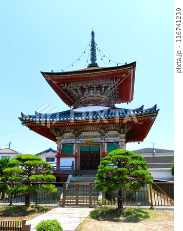 酒見明神の神託を受けた行基が聖武天皇に奏上し、寺号を泉生山 酒見寺として開創した加西市のお寺 116741239