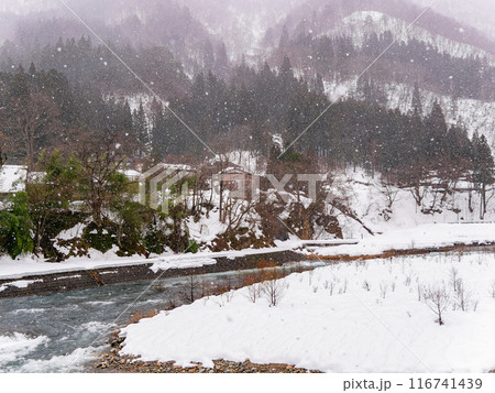 Daytime view of the landscape of Gassho Zukuri Folk Village Daytime view of the landscape of Gassho Zukuri Folk Village 116741439