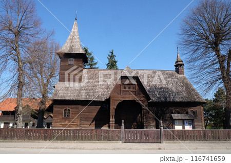 Church of the Saint Barbara in Velika Mlaka, Croatia 116741659
