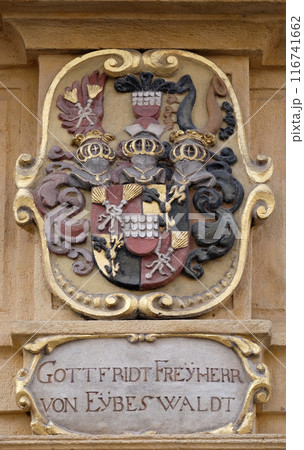 Facade coat of arms on the portal of Arsenal (Zeughaus) historic center listed as World Heritage by UNESCO in Graz, Styria, Austria Facade coat of arms on the portal of Arsenal (Zeughaus) historic center listed as World Heritage by UNESCO in Graz, Styria, Austria 116741662