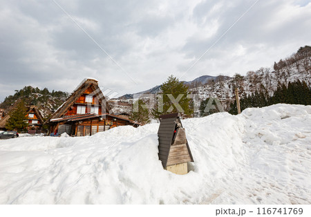 Daytime snowy landscape of the famous Gassho Zukuri Folk Village Daytime snowy landscape of the famous Gassho Zukuri Folk Village 116741769