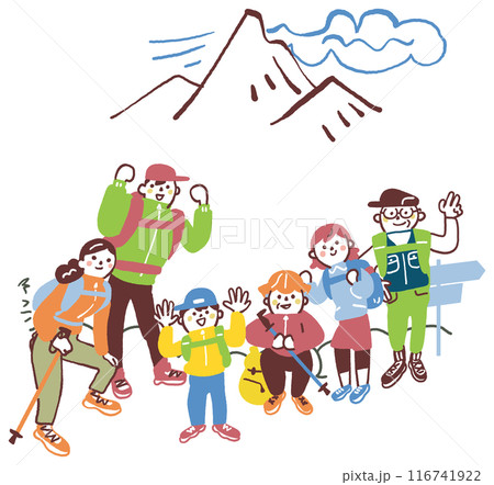 遠景の山脈を望み山頂登頂で集合写真　ストックイラスト素材	 116741922