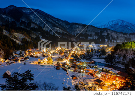 High angle twilight view of the landscape from Ogimachi Castle Observation Deck 116742175