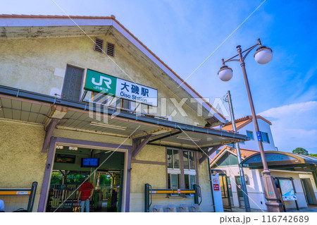 日本の大磯都市景観 7月。JR大磯駅などを望む=令和6年7月22日 日本の大磯都市景観 7月。JR大磯駅などを望む=令和6年7月22日 116742689