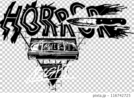 HORROR MOVIE NIGHT logo 116742725