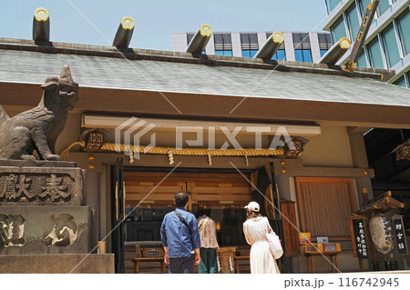 芝大神宮の社殿【東京都港区芝】 芝大神宮の社殿【東京都港区芝】 116742945