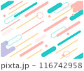 かわいい背景素材　メンフィス柄 116742958