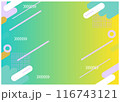かわいい背景素材　メンフィス柄 116743121