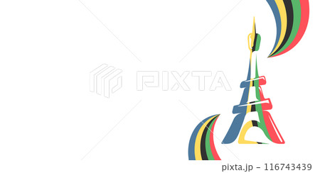 Colored Olympic Games France 2024 abstract curved rainbow wave with eiffel tower logo isolated on white baclground. Colorful Olympic Games france 2024 banner, corner and poster design template Colored Olympic Games France 2024 abstract curved rainbow wave with eiffel tower logo isolated on white baclground. Colorful Olympic Games france 2024 banner, corner and poster design template 116743439