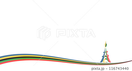 Colored Olympic Games France 2024 abstract curved rainbow wave with eiffel tower logo isolated on white baclground. Colorful Olympic Games france 2024 banner, corner and poster design template Colored Olympic Games France 2024 abstract curved rainbow wave with eiffel tower logo isolated on white baclground. Colorful Olympic Games france 2024 banner, corner and poster design template 116743440