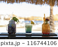 Refreshing Tropical Cocktails at a Beach Bar 116744106