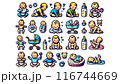 かわいい赤ちゃんの活動と表情のイラストコレクション 116744669