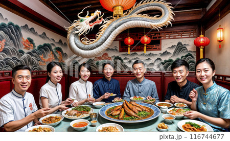 Happy Chinese people eating in a traditional...のイラスト素材 [116744677] - PIXTA