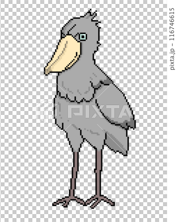 像素藝術動物插圖鯨頭鸛 116746615