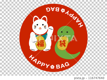 蛇和招財貓福袋圖示說明 蛇和招財貓福袋圖示說明 116747640