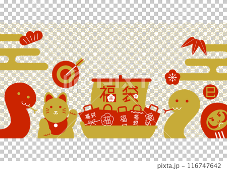 Lucky bag illustration: Treasure ship, snake, maneki-neko and daruma 116747642