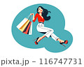 Fashionable Woman Shopping with Multiple Bags 116747731