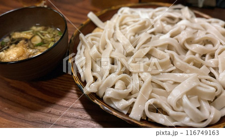 山梨名物　おざら 116749163