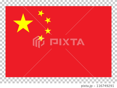 National flag China National flag China 116749291