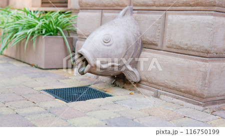 fish fountain europe design decoration park landmark water outdoor sculpture statue art 116750199