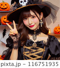 ハロウィンの仮装をしている日本人の25歳の女の子 116751935