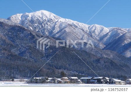 大野市から望む冬の荒島岳 116752037
