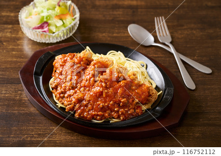 釧路名物スパカツ 116752112