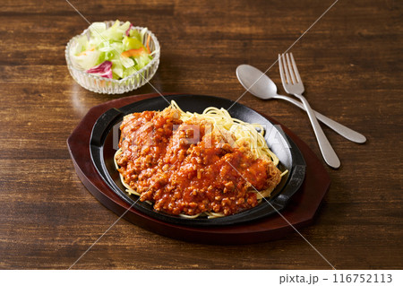 釧路名物スパカツ 釧路名物スパカツ 116752113