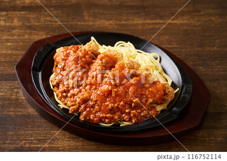 釧路名物スパカツ 116752114