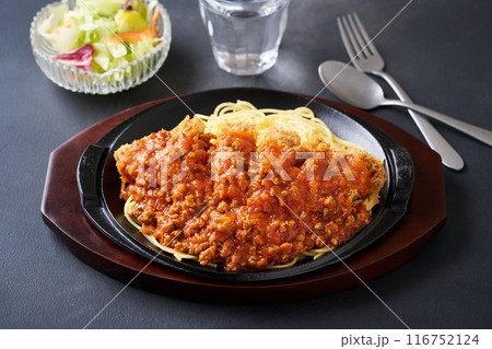 釧路名物スパカツ 釧路名物スパカツ 116752124