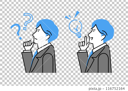 疑問から問題解決するビジネスマンのイラスト 116752164