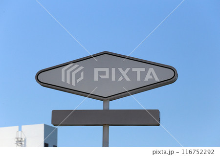 Blank metal sign on the sky background. 116752292