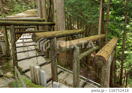 立里荒神社の鳥居 立里荒神社の鳥居 116752418
