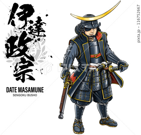 火縄銃を持った戦国武将の独眼竜 伊達政宗  筆文字 家紋 116752667
