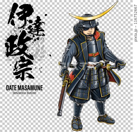 火縄銃を持った戦国武将の独眼竜 伊達政宗  筆文字 家紋 116752667