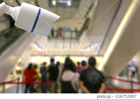 CCTV tool in Shopping mall Equipment for security systems. 116752807