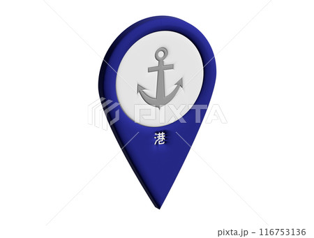 マップピン 3D 港 錨マークのマーカー ピクトグラム 地図記号のイラスト 116753136