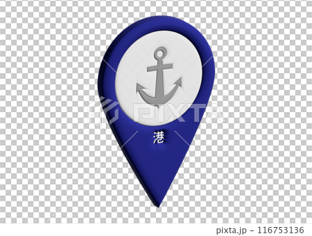 マップピン 3D 港 錨マークのマーカー ピクトグラム 地図記号のイラスト 116753136