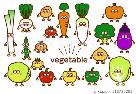 キョトンとした顔の野菜のキャラクター 116753292