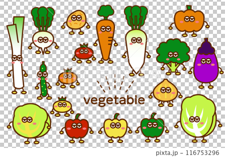 可愛い顔の野菜のキャラクターのイラスト素材 [116753296] - PIXTA