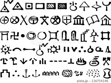 ブラシタッチ手描きの地図記号のセット 116754146