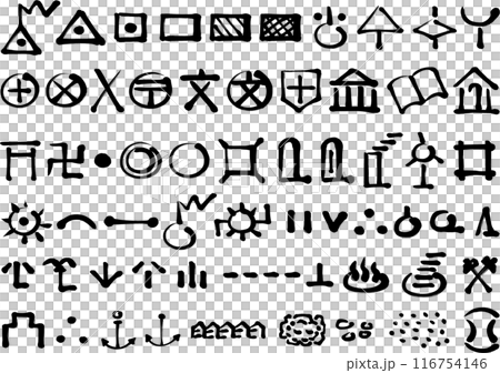 ブラシタッチ手描きの地図記号のセット 116754146