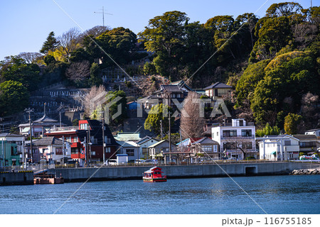 浦賀の渡し 116755185