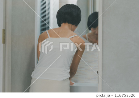 50s 116755320